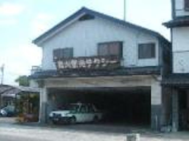 烏山観光タクシー