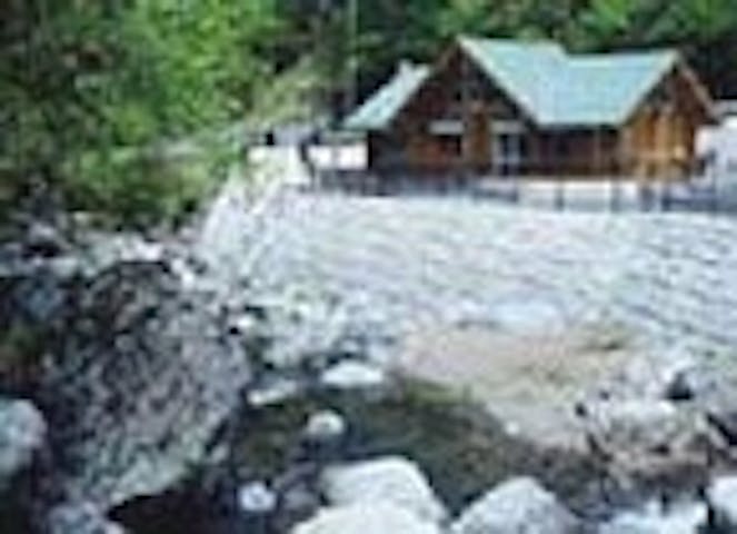 秩父市浦山渓流フィッシングセンター