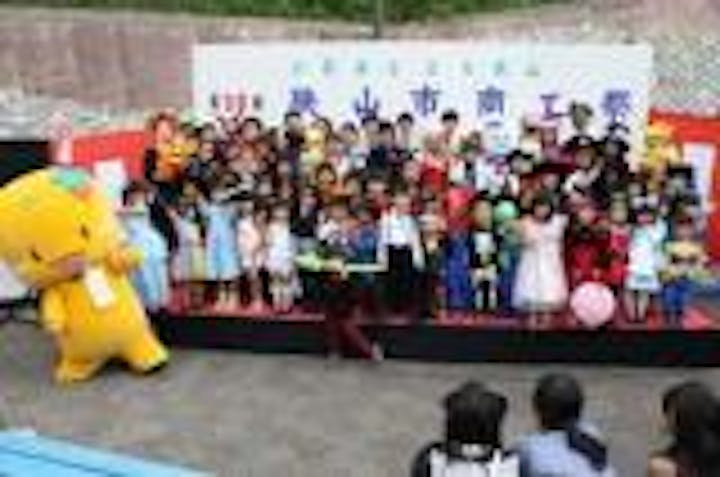 【2021年中止】狭山市商工祭