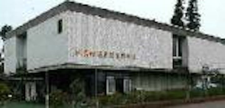 山武市歴史民俗資料館