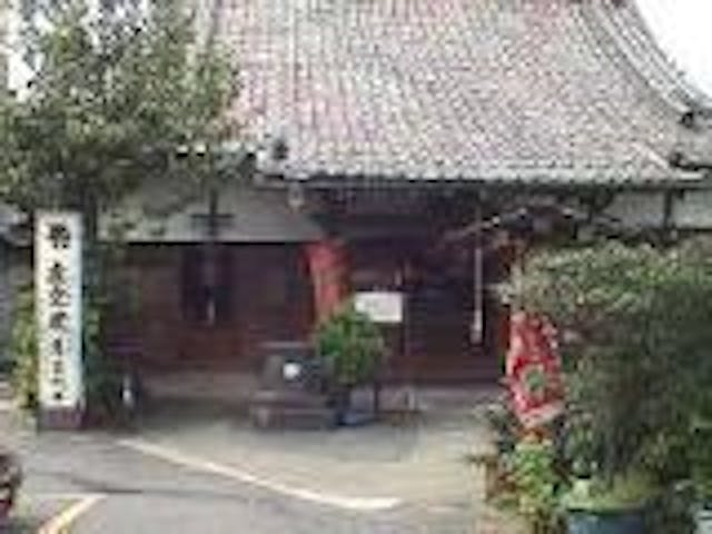 虚空蔵尊養願寺