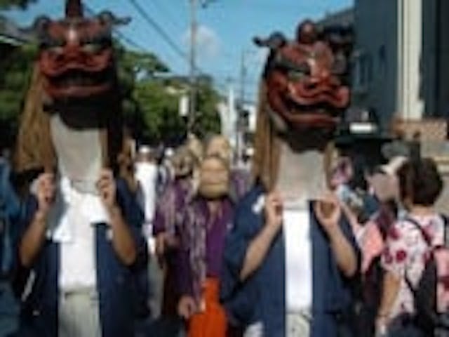 御霊神社例祭と面掛行列