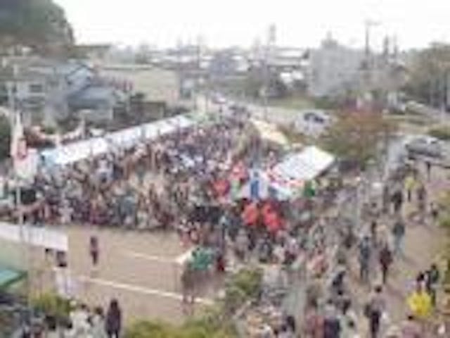 湘南にのみやふるさとまつり