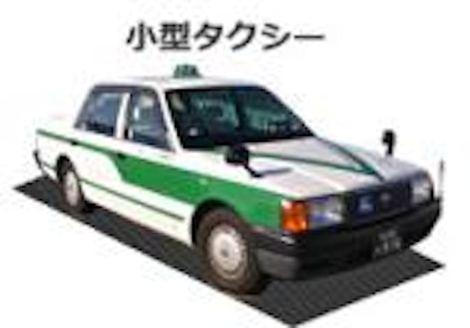 にいがた観光タクシー