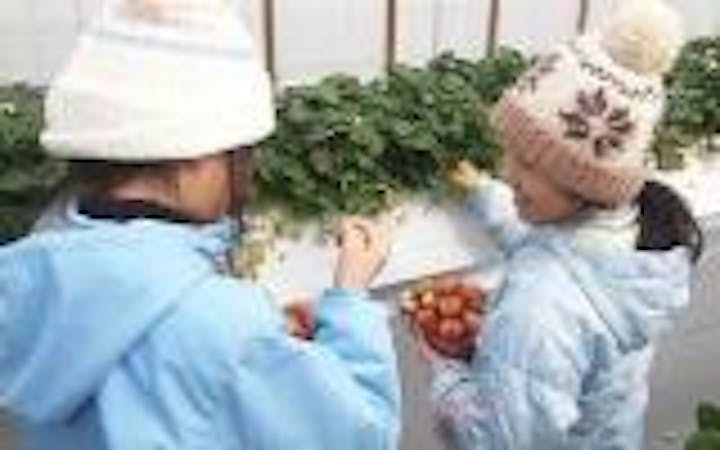 長岡東山ふるさと体験農園