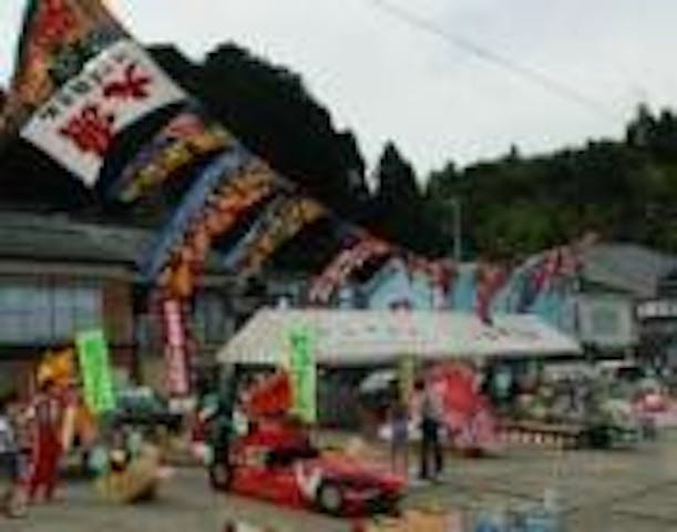 【2020年中止】赤泊港まつり