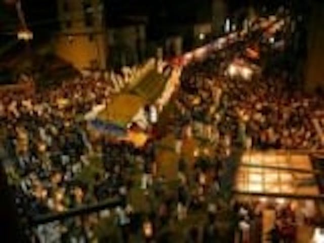 【2021年開催中止】中条まつり