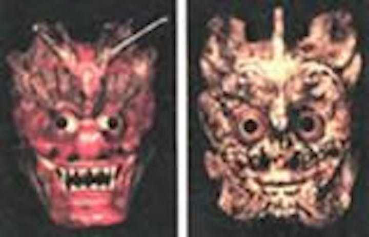 加多志波神社（追儺面）