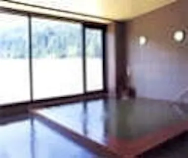 ゆけむり温泉 ゆ 遊 アソビュー