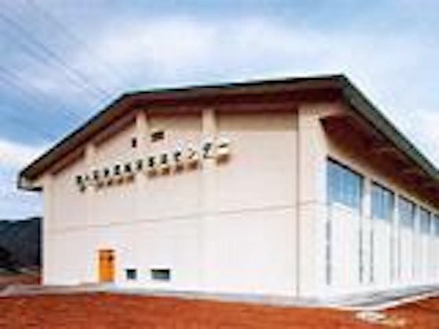 高浜町B&G海洋センター