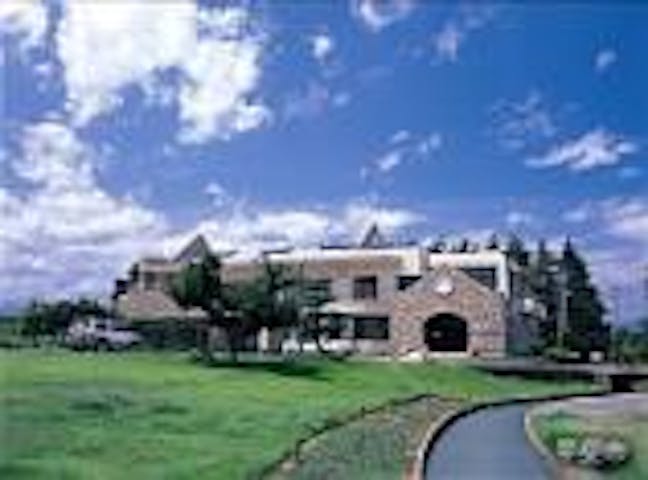 釜無川レクリエーションセンター（かまなしの湯）