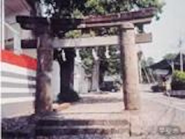 船形神社