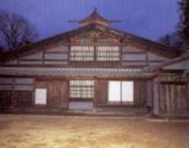 重要文化財馬場家住宅