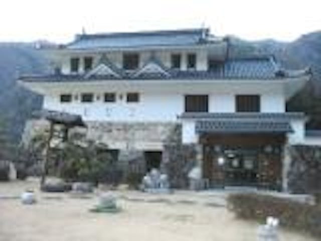 遠山郷土館「和田城」