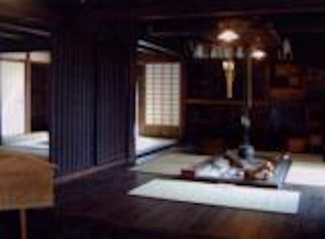 山村ふるさと保存館ねぎや