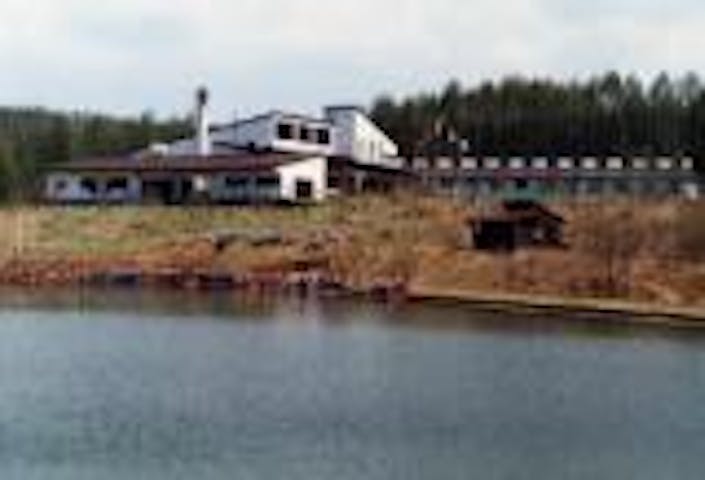 長野県望月少年自然の家