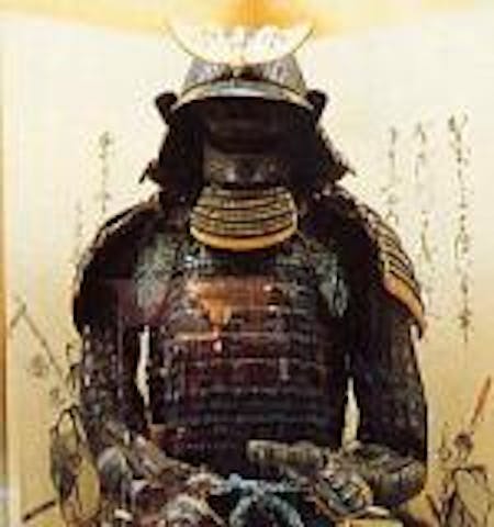 富士見町歴史民俗資料館