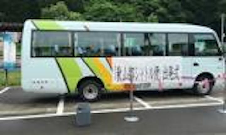 森宮交通（株）