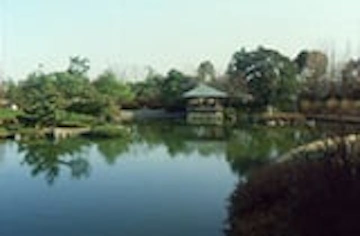 城北公園