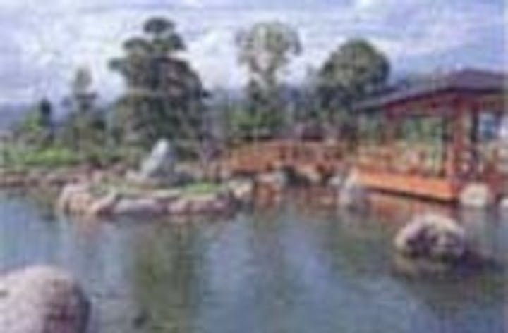 白田川親水公園