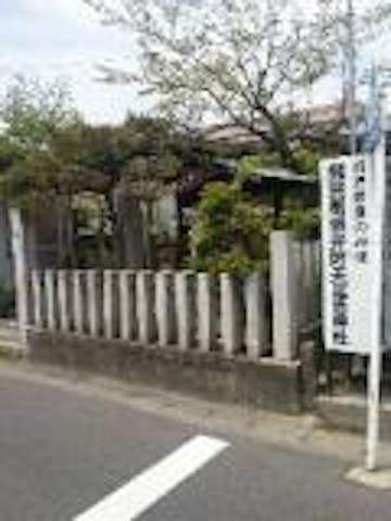 銭洗尾張弁財天冨吉神社