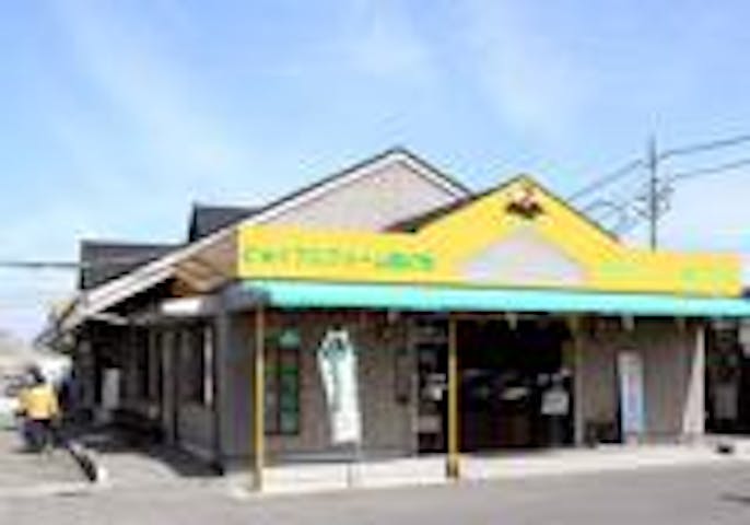 ジョイフルファーム鵜池　みかん狩り