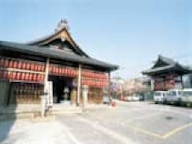 千本ゑんま堂（引接寺）