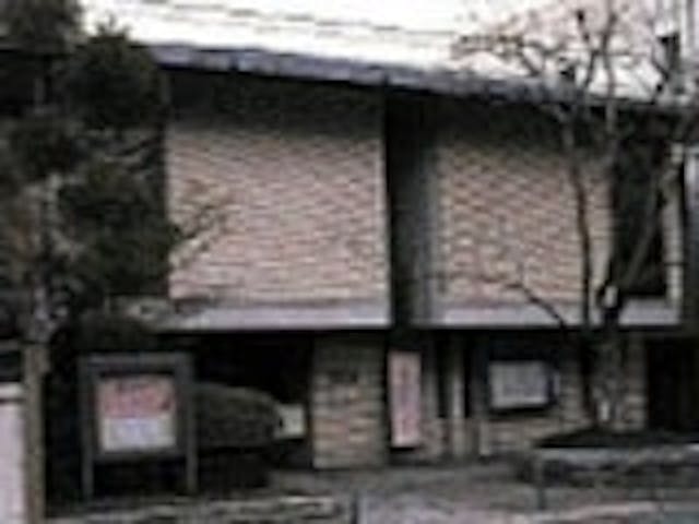 京都市歴史資料館