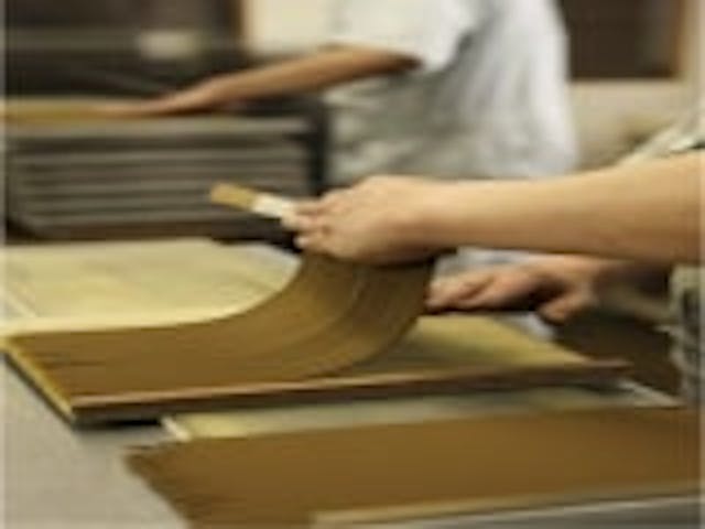 香老舗 松栄堂　京都本店