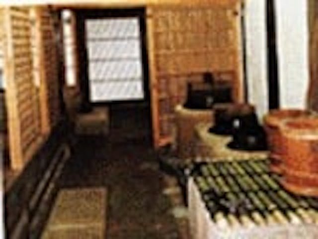 京都市嵯峨鳥居本町並み保存館