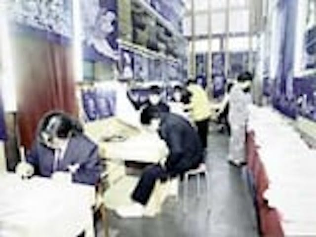 ローケツ染・職人体験やまもと