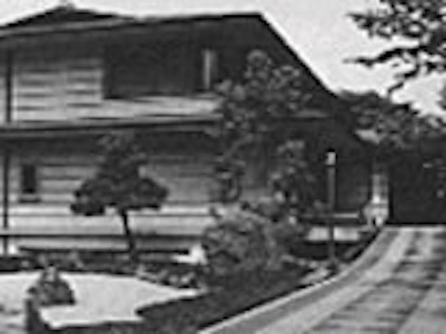 一燈園資料館「香倉院」