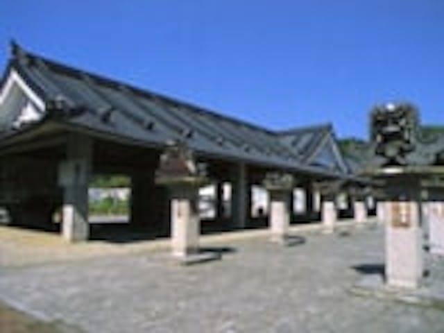 大江山鬼瓦公園