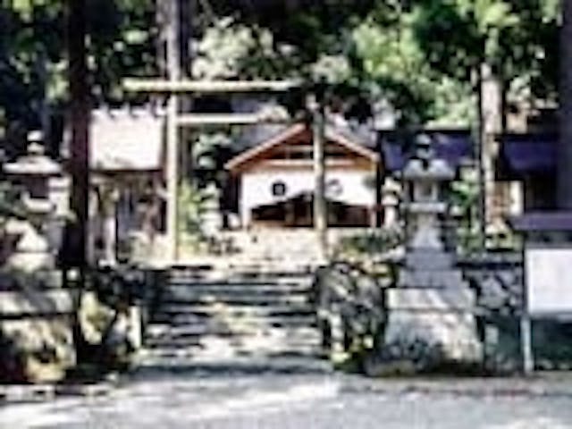 元伊勢内宮皇大神社