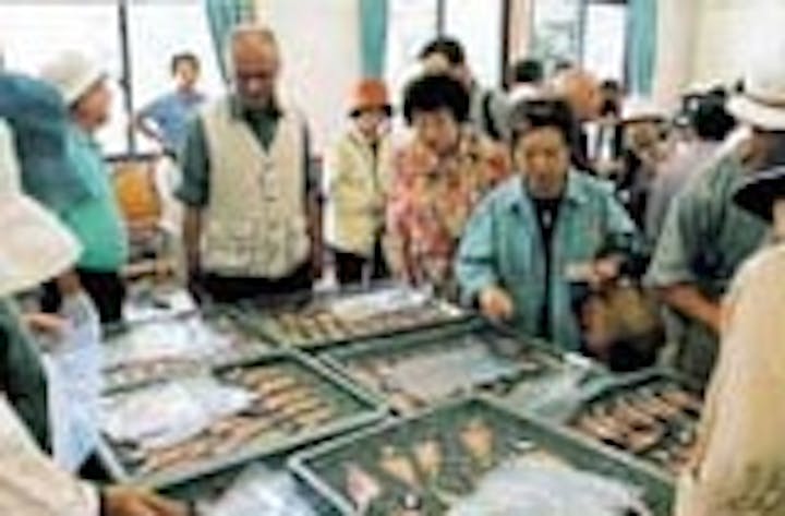 野原体験漁業施設しおのめ