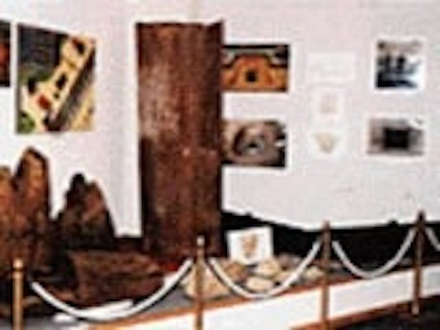 長岡京市立埋蔵文化財調査センター