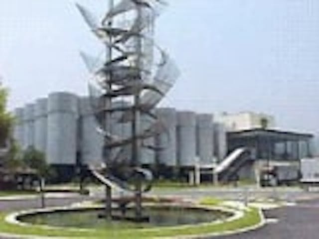 サントリー〈天然水のビール工場〉京都ブルワリー