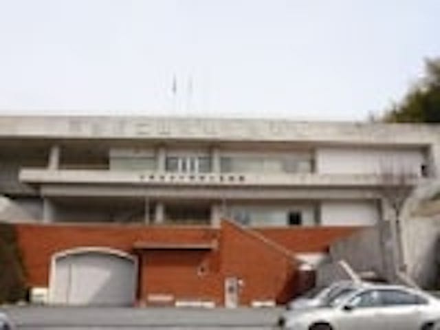 ふるさとミュージアム山城（京都府立山城郷土資料館）