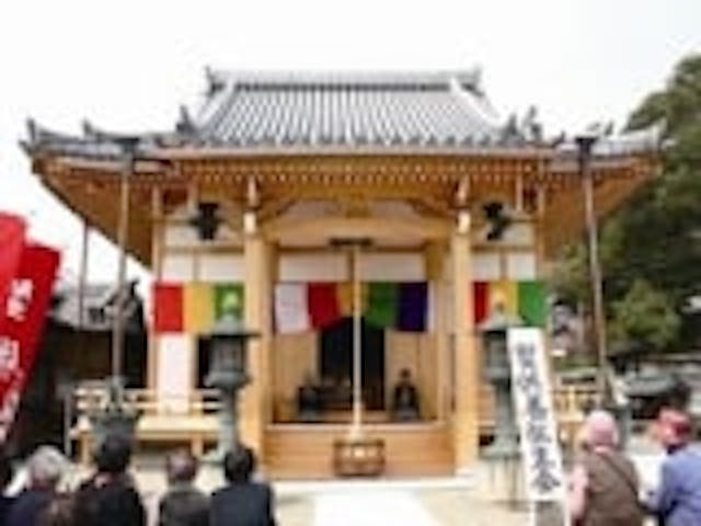 蟹満寺