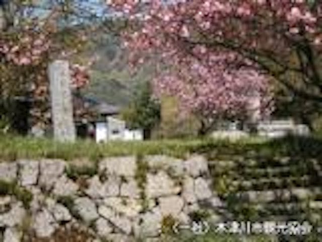 恭仁宮跡（山城国分寺跡）