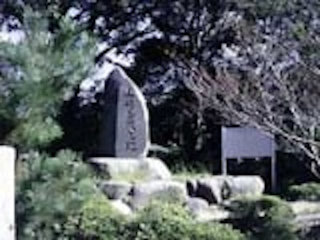 山崎合戦記念碑と旗立松・展望台