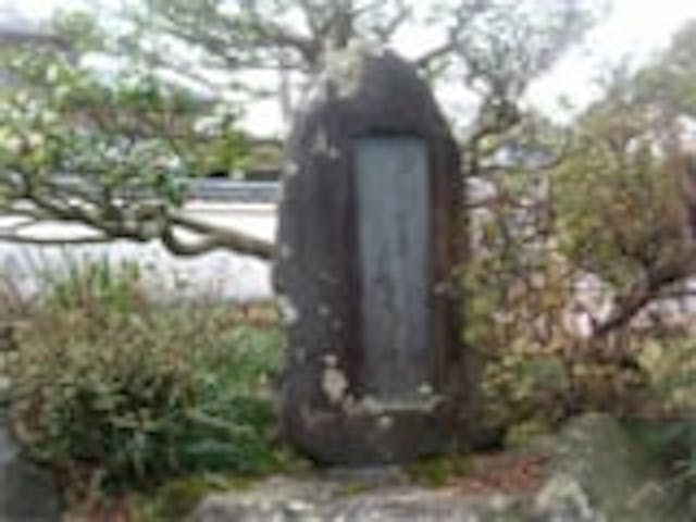 蕪村の宇治行〜田原の隠れ里