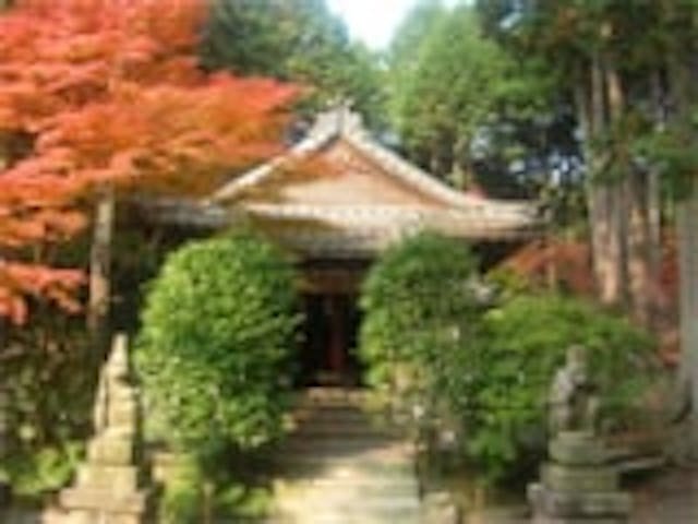 猿丸神社