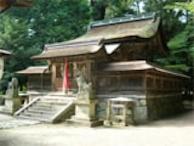 御栗栖神社