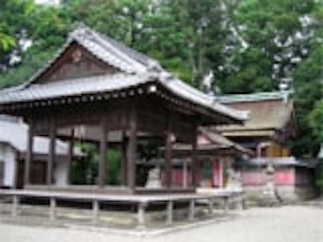 建藤神社