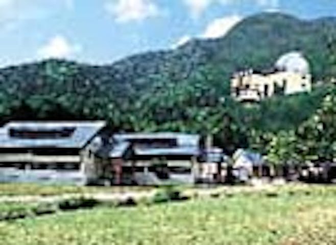 三田市野外活動センター