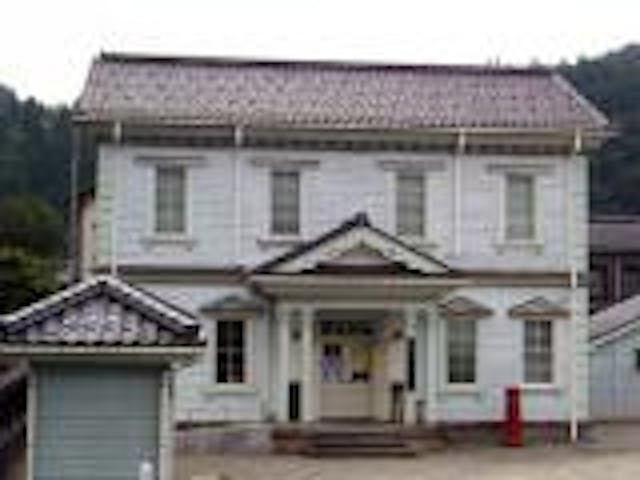 香美町立村岡民俗資料館「まほろば」