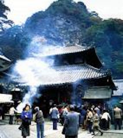 宝山寺新年特別祈祷会