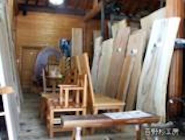 吉野杉工房（川上村木工センター）