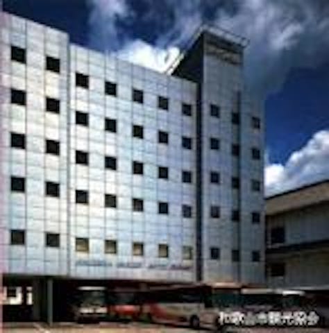 天然紀三井寺温泉　花の湯